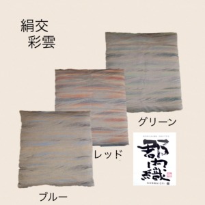 ZABUTON5-006